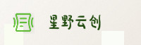 合作伙伴